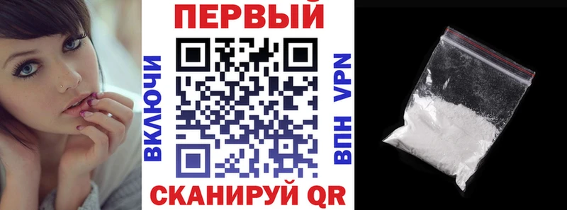 Купить где  Кирсанов  Amphetamine Розовый 