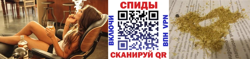 Бутират 1.4BDO  Купить где  Кирсанов 