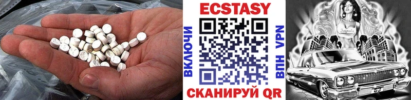 Купить  Кирсанов  Ecstasy бентли 