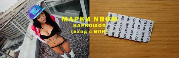твердый Лиски