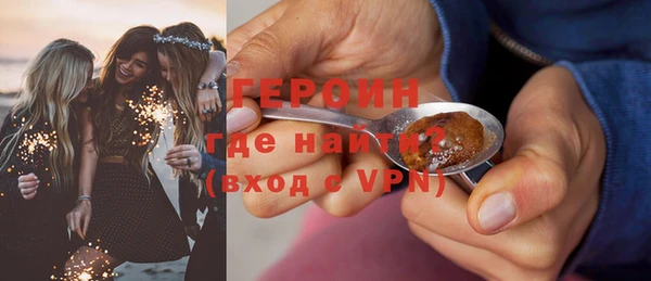 ПСИЛОЦИБИНОВЫЕ ГРИБЫ Лихославль