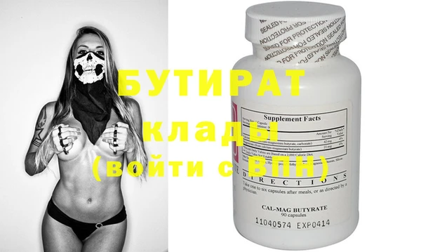 MESCALINE Липки