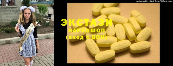 MESCALINE Липки