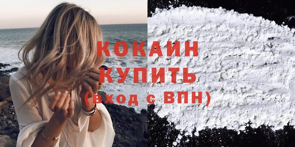 MESCALINE Липки