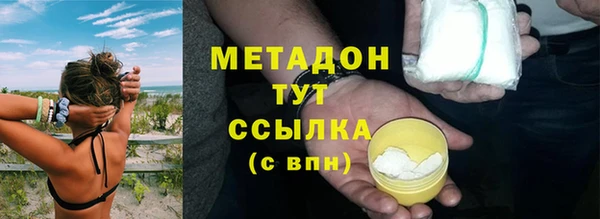твердый Лиски