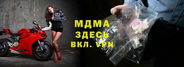 MESCALINE Липки
