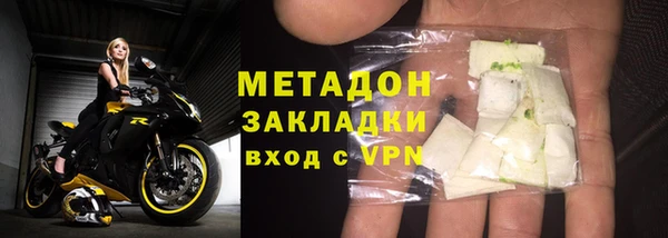 MESCALINE Липки