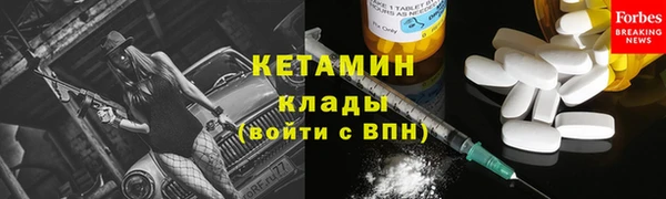ПСИЛОЦИБИНОВЫЕ ГРИБЫ Лихославль