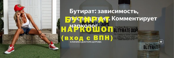 MESCALINE Липки