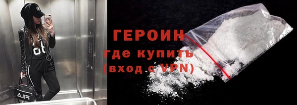 твердый Лиски