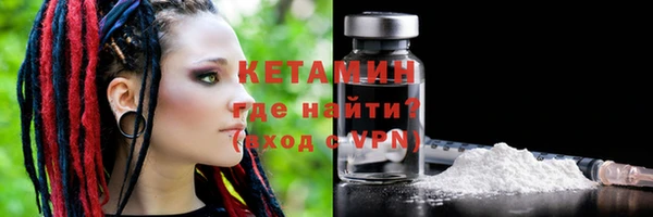 твердый Лиски