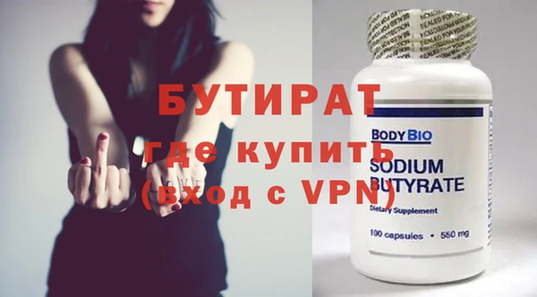 MESCALINE Липки
