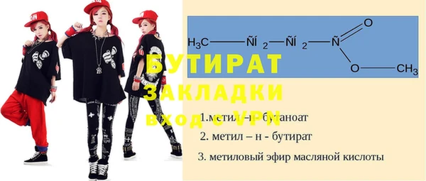 твердый Лиски