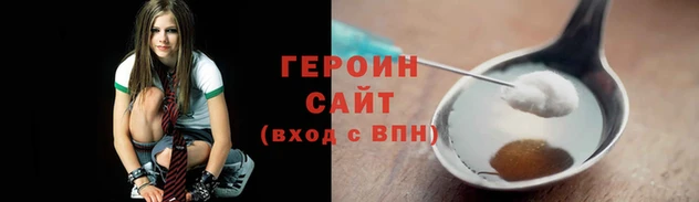 твердый Лиски