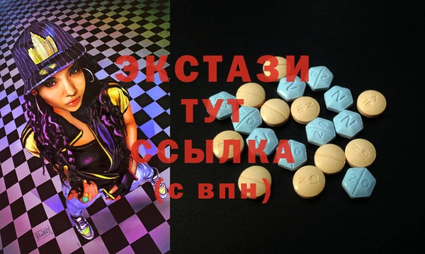 MESCALINE Липки