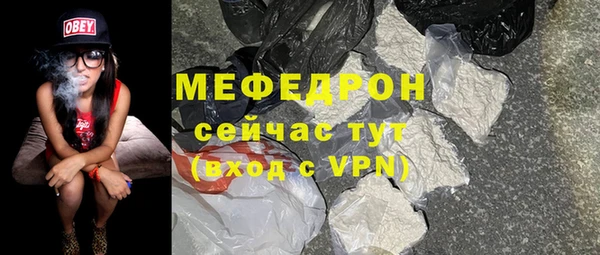 ПСИЛОЦИБИНОВЫЕ ГРИБЫ Лихославль