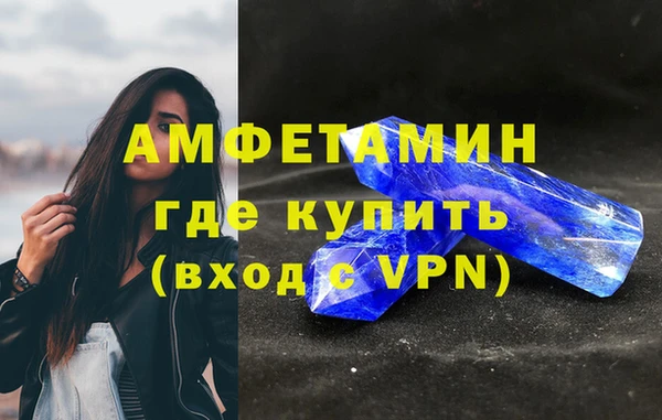 твердый Лиски