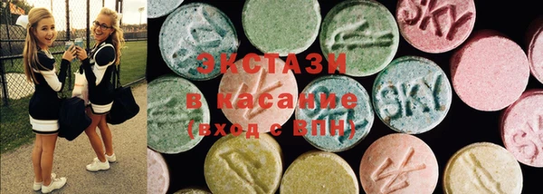 MESCALINE Липки