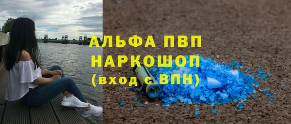 MESCALINE Липки