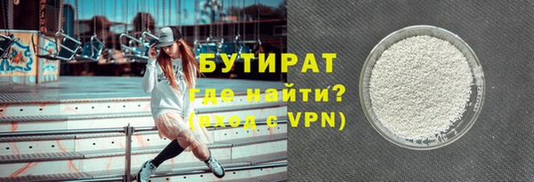 ПСИЛОЦИБИНОВЫЕ ГРИБЫ Лихославль