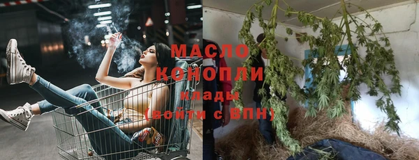 кокаин VHQ Майский
