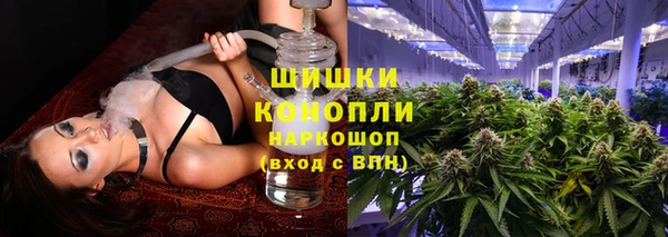 MESCALINE Липки
