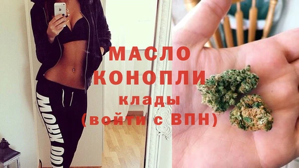 ПСИЛОЦИБИНОВЫЕ ГРИБЫ Лихославль