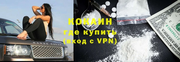 MESCALINE Липки