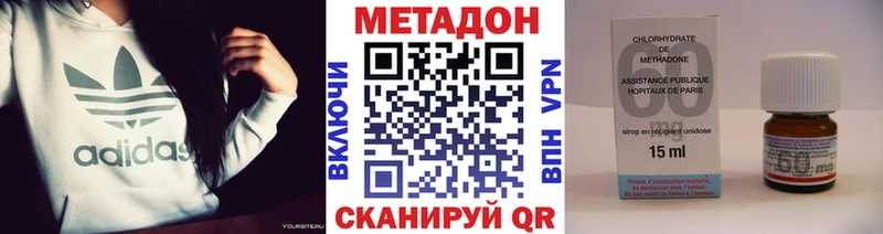 Купить  Кирсанов  МЕТАДОН мёд 
